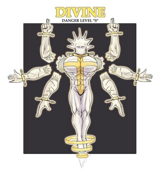 Divine